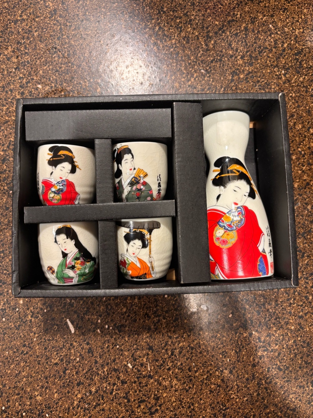 Vintage Japanese Sake Set - NEW IN BOX